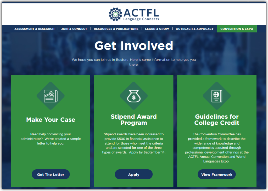 ACTFL Convention screenshot - Get Involved