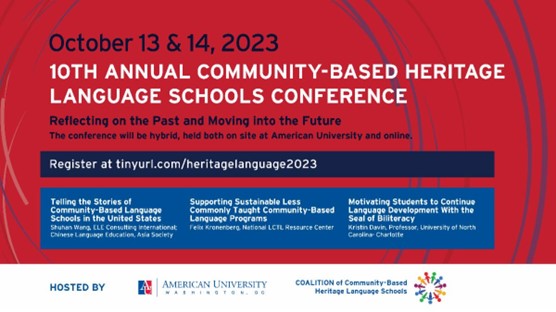 You are currently viewing Connect with the Coalition for Community-Based Heritage Language Schools